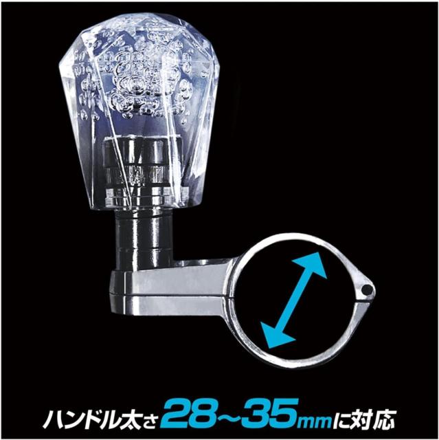 カシムラ アクリルハンドルスピンナー < 自動車/バイク カシムラ アクリルハンドルスピンナー < 自動車/バイク
