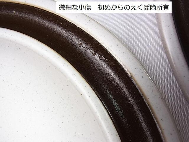 正規未使用アダムアンドイヴAdam & Eve byたち吉TACHIKICHIカップ&ソーサー 5客セットボンドシリーズ < インテリア/ライフ 正規未使用アダムアンドイヴAdam & Eve byたち吉TACHIKICHIカップ&ソーサー 5客セットボンドシリーズ < インテリア/ライフの