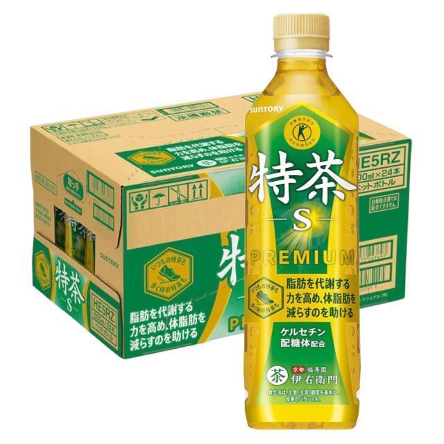 伊右衛門 特茶 緑茶 PREMIUM ペットボトル 500ml PET 24本 1ケース サントリー 全国送料無料 < グルメ/ドリンク  伊右衛門 特茶 緑茶 PREMIUM ペットボトル 500ml PET 24本 1ケース サントリー 全国送料無料  < グルメ/ドリンクの