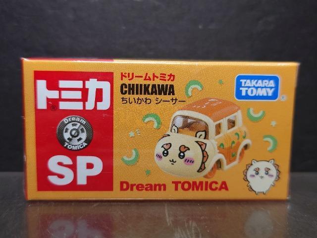 ★ドリームトミカSP★ちいかわシーサー★未開封品★ < ホビー ★ドリームトミカSP★ちいかわシーサー★未開封品★ < ホビーの