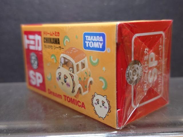 ★ドリームトミカSP★ちいかわシーサー★未開封品★ < ホビー ★ドリームトミカSP★ちいかわシーサー★未開封品★ < ホビーの