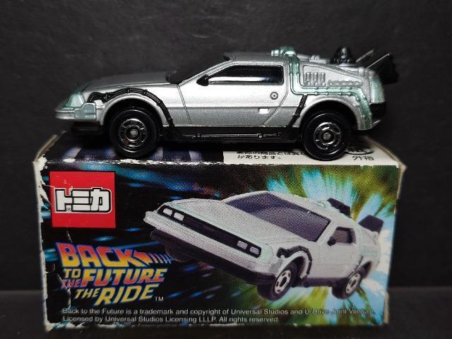 ★USJオリジナルトミカ★バック・トゥ・ザ・フューチャーTHE RIDE★デロリアン★ < ホビー ★USJオリジナルトミカ★バック・トゥ・ザ・フューチャーTHE RIDE★デロリアン★ < ホビーの