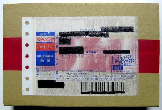 n@{s60NLO~ L`Zbg J   zr[ 