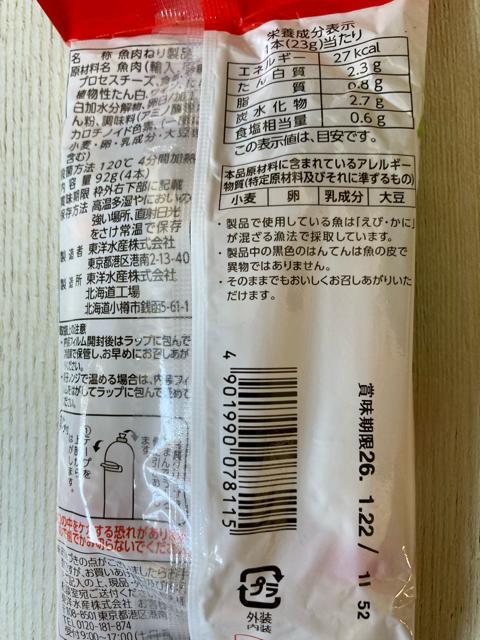 mY kCH `[Yin܂ڂ 4{ 3܃Zbg ܂   O/hN 