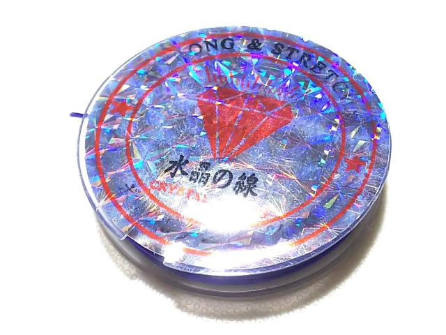 お得意さま感謝Day★水晶の線(紫)小巻 < 女性アクセサリー/時計 お得意さま感謝Day★水晶の線(紫)小巻 < 女性アクセサリー/時計の