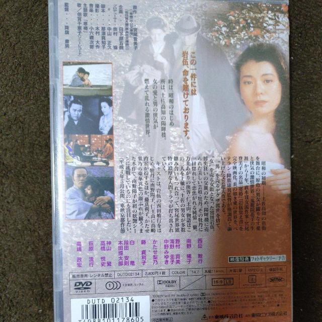 DVD@ւ΂  CD/DVD/rfI 