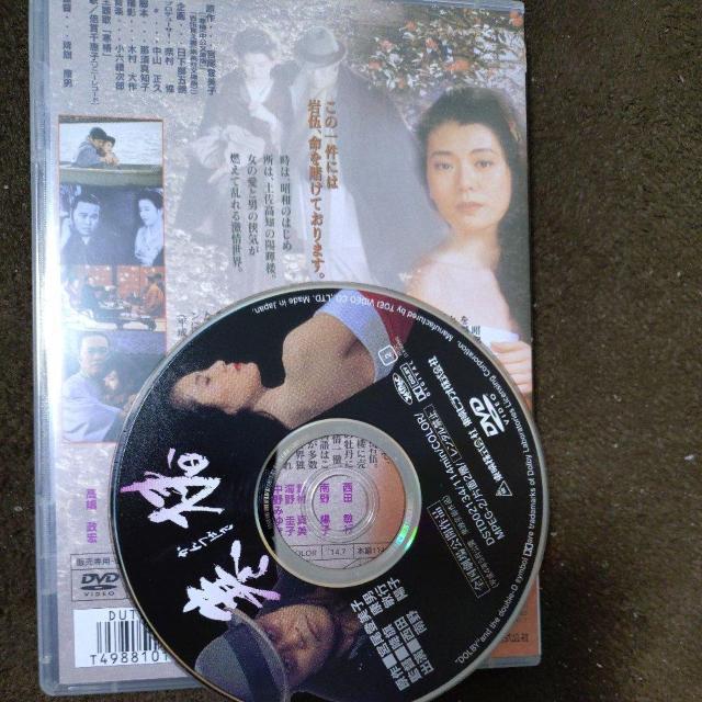 DVD@ւ΂  CD/DVD/rfI 