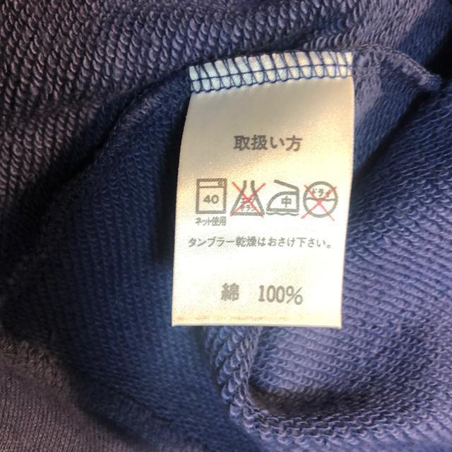 킿ӂ[ǁ@]́@g[i[@lCr[J[@2BTCY  t@bV 