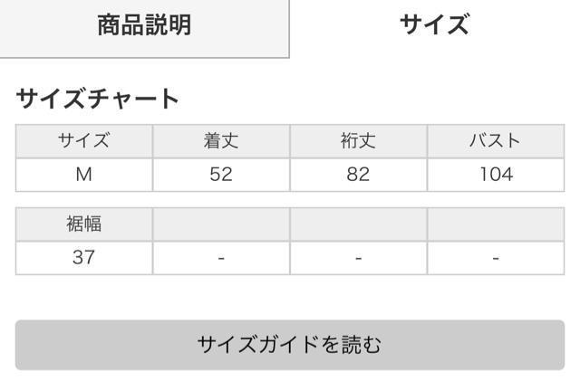 [Vi] INGNI(CO)XbglbNjbg@Z[^[  uh 