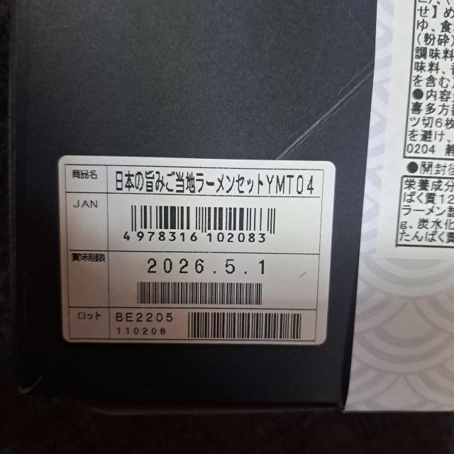 �����n���[�����Z�b�g �� �O����/�h�����N�� 