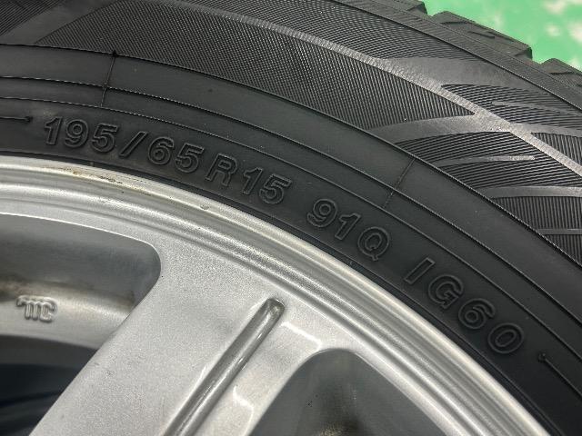 0092448)���Y���ÃX�^�b�h���X�^�C�����R�n�}�A�C�X�K�[�h4�{�ЊO�A���~�z�C�[���Z�b�g�~�j�o���T�C�Y195/65R15�������� �� ������/�o�C�N