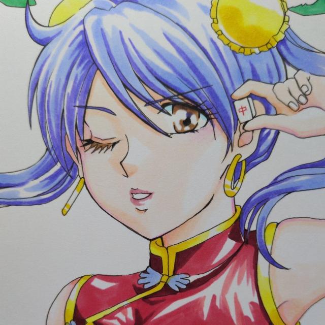 自作イラスト・送料込・雀JAKA雀・チエコ・チャイナ服・かまえ・A4サイズ < アニメ/コミック/キャラクター 自作イラスト・送料込・雀JAKA雀・チエコ・チャイナ服・かまえ・A4サイズ < アニメ/コミック/キャラクターの