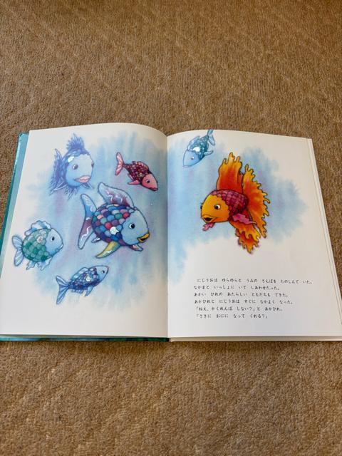 �܂���̂�����������@�ɂ�����̂����ȁ^�G�{ �� �{/�G���� 