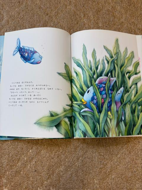 �܂���̂�����������@�ɂ�����̂����ȁ^�G�{ �� �{/�G���� 