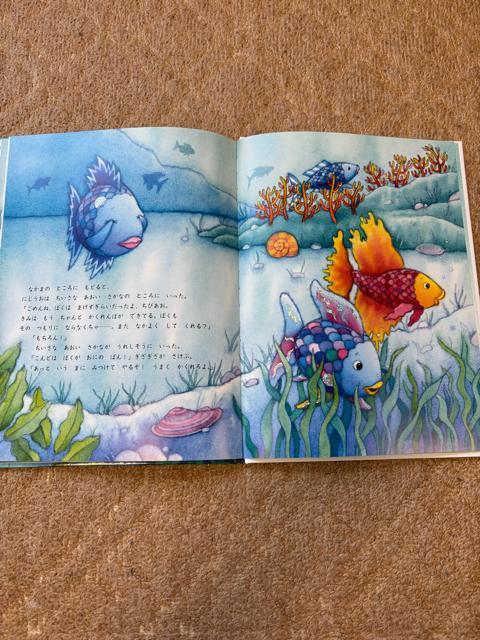 �܂���̂�����������@�ɂ�����̂����ȁ^�G�{ �� �{/�G���� 