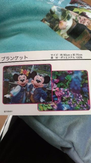 リゾートイマジニング.ザ.マジックブランケット < インテリア/ライフ リゾートイマジニング.ザ.マジックブランケット < インテリア/ライフの