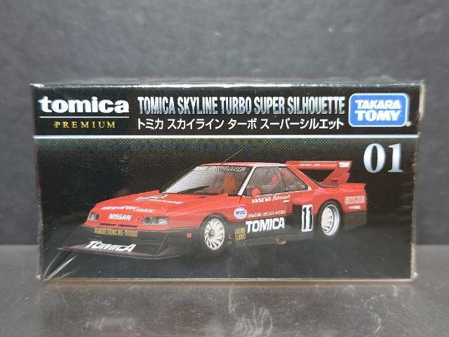 ���g�~�J�v���~�A���O�P���g�~�J�X�J�C���C���^�[�{�X�[�p�[�V���G�b�g�����J���i��  �� �z�r�[�� 