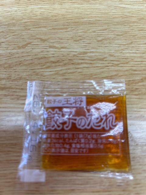 �L�q�̉��� �L�q�̂��� ���� 7g �g���؂�^�C�v26.4.16����  �� �O����/�h�����N�� 