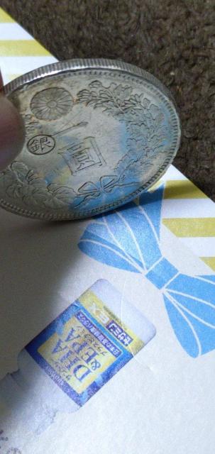 【真正品】明治28年 新一圓銀貨弊 左丸銀プルーフ仕様 < ホビー 【真正品】明治28年 新一圓銀貨弊 左丸銀プルーフ仕様 < ホビーの