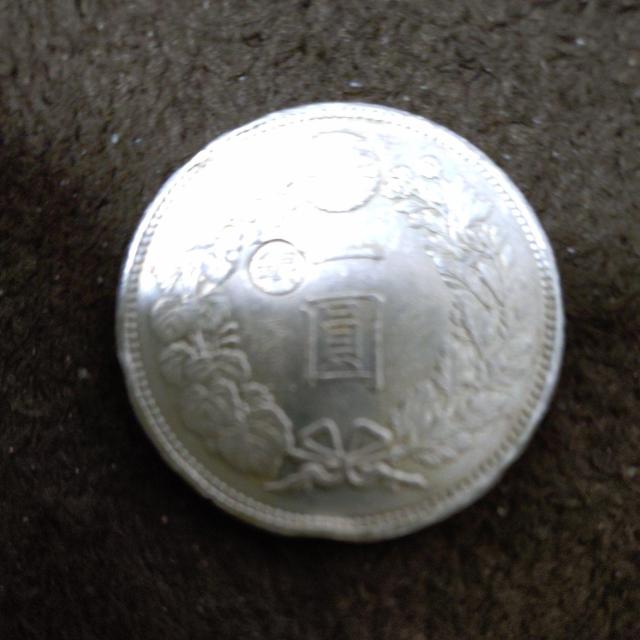 【真正品】明治28年 新一圓銀貨弊 左丸銀プルーフ仕様 < ホビー 【真正品】明治28年 新一圓銀貨弊 左丸銀プルーフ仕様 < ホビーの