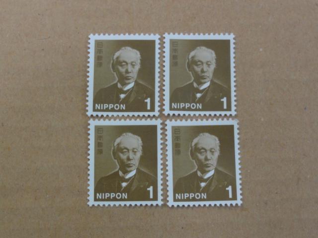 1�~�؎� 4�� ���ʐ؎�  �� �z�r�[�� 