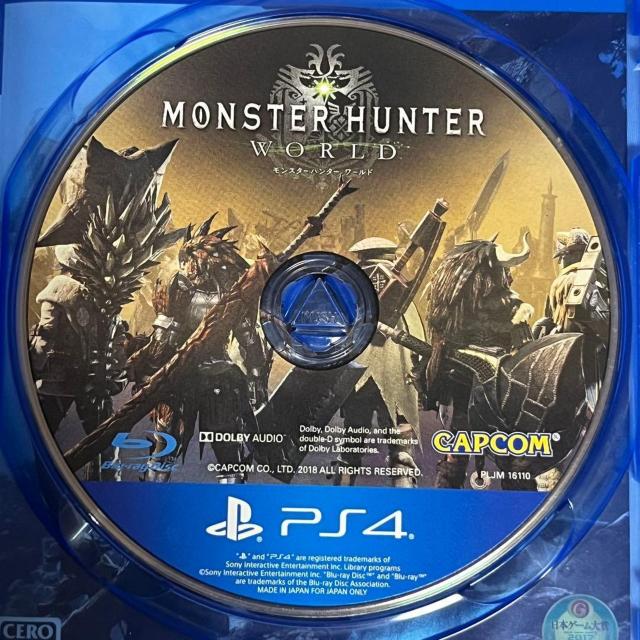 送料込み PS4 モンスターハンター ワールド MONSTER HUNTER WORLD モンハン アクションRPG < ゲーム本体/ソフト 送料込み PS4 モンスターハンター ワールド MONSTER HUNTER WORLD モンハン アクションRPG < ゲーム本体/ソフトの