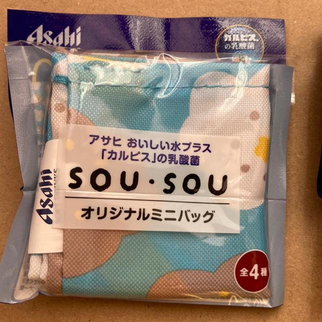 �A�T�q�I���W�i���~�j�o�b�O�@��_�Z�b�g �� �����t�@�b�V������ 