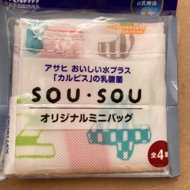 �A�T�q�I���W�i���~�j�o�b�O�@��_�Z�b�g �� �����t�@�b�V������ 