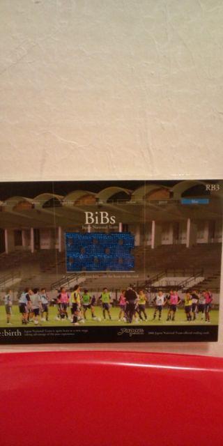 2006 日本代表 BiBs カード < トレーディングカード  2006 日本代表 BiBs カード < トレーディングカードの