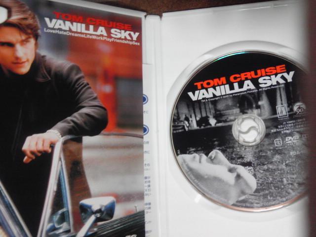 バニラ・スカイ トム・クルーズ < CD/DVD/ビデオ  バニラ・スカイ トム・クルーズ < CD/DVD/ビデオの