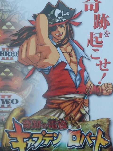 yp`R@Ղ̓d Lve o[gzq   zr[ 