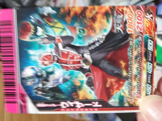 KoChyʃC_[EBU[hz   g[fBOJ[h 