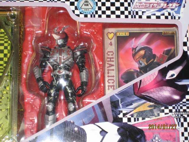 仮面ライダー カリス&ラウズボックス < ホビー  仮面ライダー カリス&ラウズボックス < ホビーの