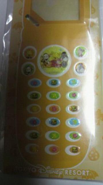 xCr[ v[&tY gїp tB&V[ fBYj[h  Ɠd/AV 