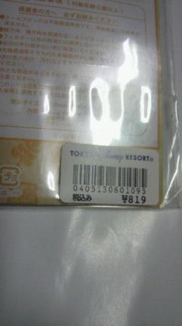 xCr[ v[&tY gїp tB&V[ fBYj[h  Ɠd/AV 