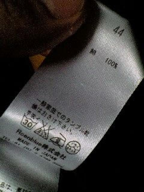 ViROENG XJvgJbg\[ 44  uh 