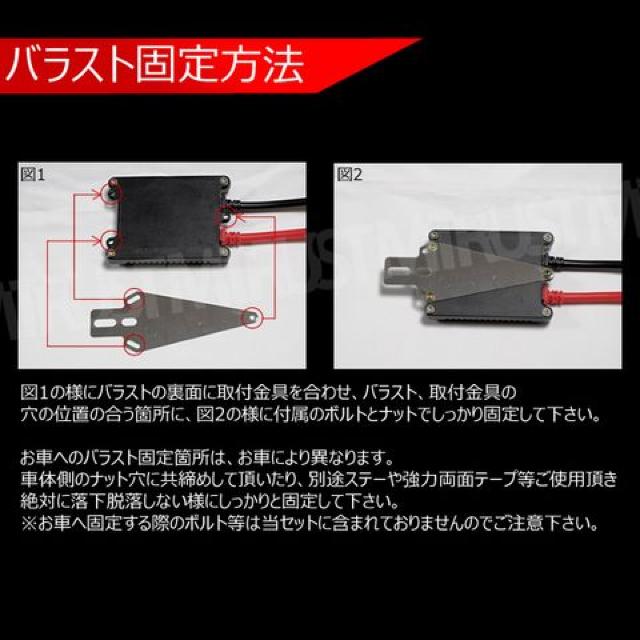 HIDキット 黒虎 H4 Hi/Low切替式 リレーレス 35W 10000K ヘッドライト等 エムトラ < 自動車/バイク HIDキット 黒虎 H4 Hi/Low切替式 リレーレス 35W 10000K ヘッドライト等 エムトラ < 自動車/バイク