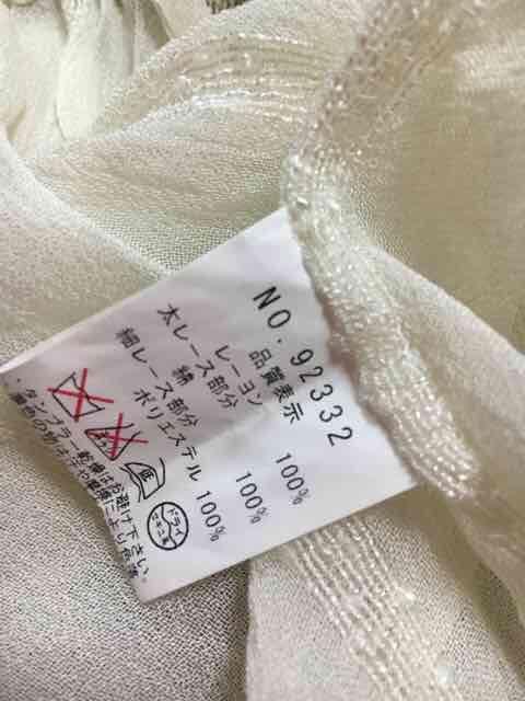 【美品】インド綿レース◆上質サマー◆ブラウスジャケット < 女性ファッション  【美品】インド綿レース◆上質サマー◆ブラウスジャケット < 女性ファッションの