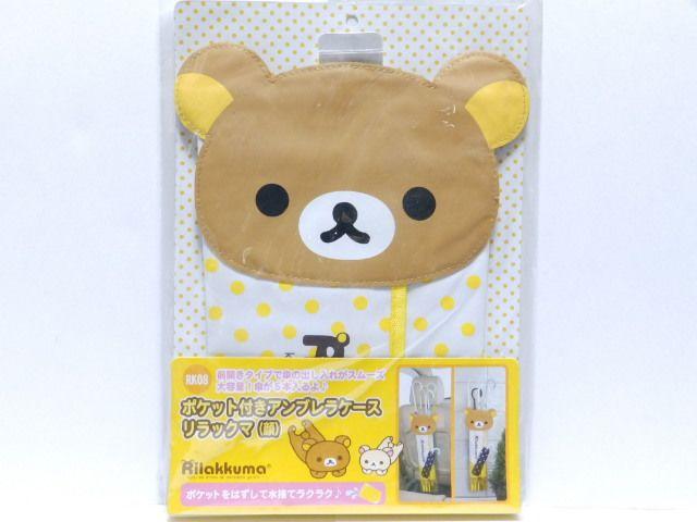 sNewtJ̓̃hCuɁbN}5{*AuP[X(P)  /oCN