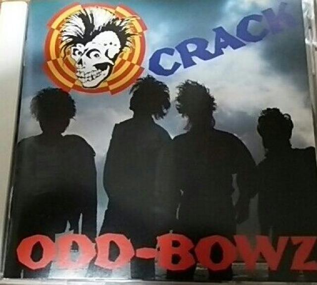 CD 横道坊主 CRACK < タレントグッズ  CD 横道坊主 CRACK  < タレントグッズの