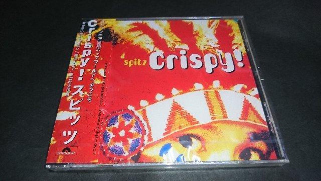 【新品】Crispy!/スピッツ 1993年盤 Spitz ポリドール < タレントグッズ 【新品】Crispy!/スピッツ 1993年盤 Spitz ポリドール < タレントグッズの