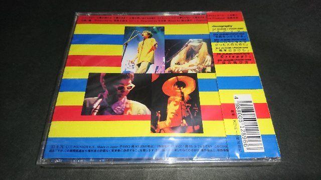 【新品】Crispy!/スピッツ 1993年盤 Spitz ポリドール < タレントグッズ 【新品】Crispy!/スピッツ 1993年盤 Spitz ポリドール < タレントグッズの