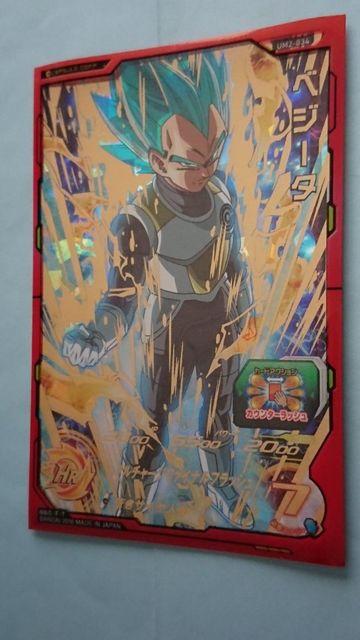 X[p[hS{[q[[Y SDBH UM2e UR xW[^   g[fBOJ[h 