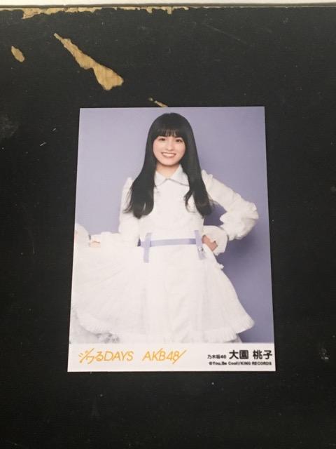 大園桃子 ジワるDAYS < タレントグッズ  大園桃子 ジワるDAYS  < タレントグッズの