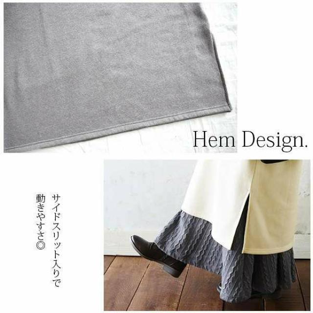 送料無料! 裏起毛スウェットシンプルロングワンピース(アイボリー) < 女性ファッション  送料無料! 裏起毛スウェットシンプルロングワンピース(アイボリー) < 女性ファッションの