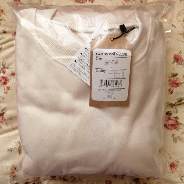 送料無料! 裏起毛スウェットシンプルロングワンピース(アイボリー) < 女性ファッション  送料無料! 裏起毛スウェットシンプルロングワンピース(アイボリー) < 女性ファッションの