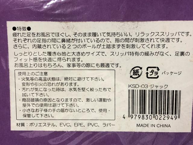 The Nightmare Before Christmas Rbg5{wXbp   