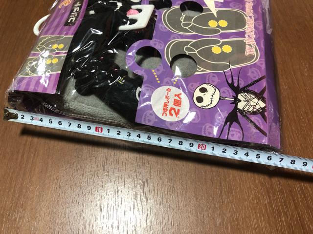 The Nightmare Before Christmas Rbg5{wXbp   