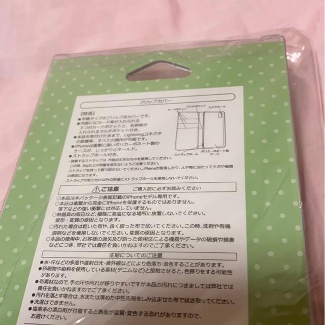 LLiPhone蒠^P[X6.5TI  Ɠd/AV 