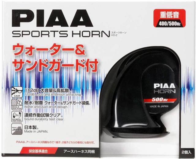 PIAA z[ 400Hz+500Hz X|[cz[ 112dB 2  /oCN